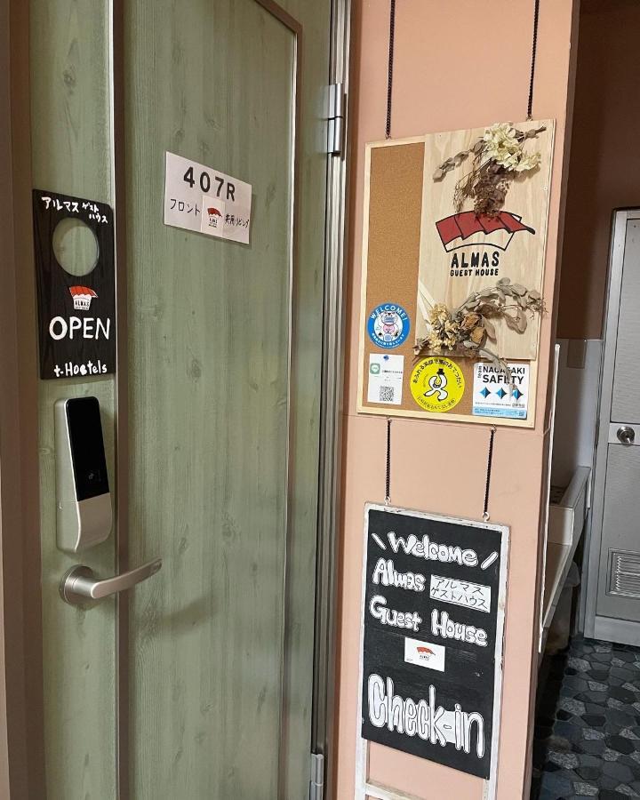 Almas * Nagasaki